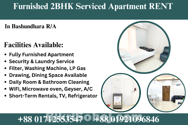 Furnished 2BHK Apartment RENT In Bashundhara R/A
